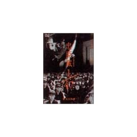 忠臣蔵1/47 完全版 [DVD]
