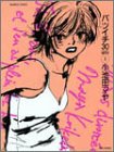 バツイチ30ans (1) (バンブーコミックス)