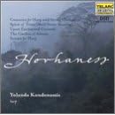 The Music of Alan Hovhaness [Hybrid SACD] by  Herwig Coryn, Alan Hovhaness, Rudolf Werthen, Eugenia Zukerman, and David Leisner 