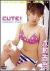 CUTE! 木村百合