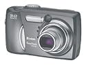 Kodak EasyShare DX4530 Digital Camera [5MP 3xOptical]