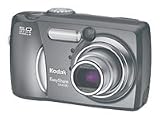 Kodak EasyShare DX4530 Digital Camera [5MP 3xOptical]