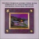 CD-Charts  Search : Do Generic Ethnic Muzak Versions