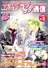 ���󥸥��꡼����֥���̿� (Vol.30)