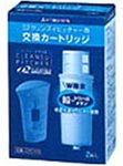 三菱レイヨン ゼロ ニ クリンスイ ピッチャー 交換用カートリッジ (ハイグレード 鉛・トリハロメタンW除去) 2個入り CPC4W