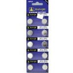 Alkaline LR44 AG13 SR44W Watch Batteries (20 Pack)