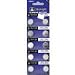 20 of AG13/357A Alkaline Button Cell Watch Battery