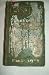 The Fool Errant : Being the Memoirs of Francis-Anthony Strelley, Esq. , Citizen of Lucca / Edited by Maurice Hewlett