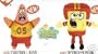 TY Beanie Babies - SPONGEBOB SQUAREPANTS Beanies ( Set of 2 - Spongebob QB & Patrick Football Star)