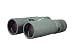NIKON MONARCH ATB 8X42 BINOC Binoculars