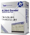 Main Concept H.264 Encoder