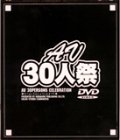 AV30�ͺ�