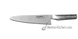 Global 8 in. Slicing Knife