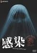 ���� �v���~�A���E�G�f�B�V���� [DVD]