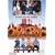 �x��!�g�X�J�[�i! [DVD]