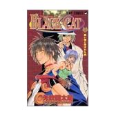 BLACK CAT 1 (ジャンプ・コミックス)