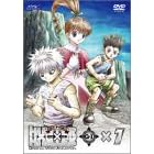 OVA HUNTER�~HUNTER G�EI Final �~1 [DVD]