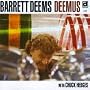 Deemus