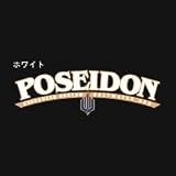 エバーグリーン ポセイドンボートディカル LL(ホワイト)
