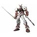 Bandai Gunseed #12 HG Astray Red Frame GG 1/144 Model Kit