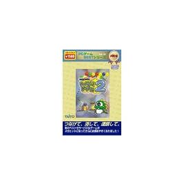 PCゲームBESTシリーズ メガヒット Vol.12 パズルボブル 2