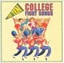 College Fight Songs: Top Ten