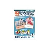 �A�s�J ���{�A���o���X�N�G�A