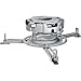Silver Precision Gear Projector Mount (PRG-UNV-S)