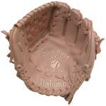 Baby's First Baseball Glove - Baby Pink