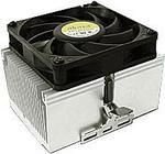 AKASA AK-786 SOCKET A COOLER 7CM FAN (AK-786)