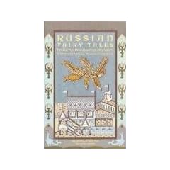 Russian Fairy Tales