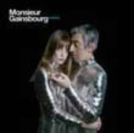 CD-Charts  Search : Monsieur Gainsbourg: Revisited
