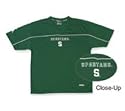 Michigan State University Shooting Jersey
