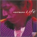 AGATSUMA LIFE [DVD]