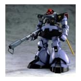 MG 1/100 MS-09 ドム (機動戦士ガンダム)