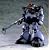 MG 1/100 MS-09 ドム (機動戦士ガンダム)
