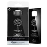 SGP Samsung Galaxy S2 Option Back Cover Art Series for Linear Series [Alche ....