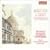 Music for a Great Cathedral