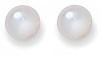 $19.99 - Akoya Pearl Stud Earrings