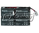 Battery Biz Hi-Capacity B-6880 UPS Replacement Battery Cartridge