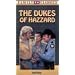 Dukes of Hazzard: Road Pirates [VHS]