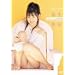 �~�XFLASH�I�[�f�B�V�����O�����v�� ����I chilampa [DVD]