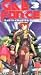 Gall Force 3: Earth Chapter 