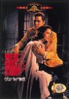 ウエスト・サイド物語 [DVD]