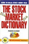 Stock Market Dictionary