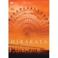 HIRAKATA [DVD]