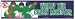 Boston Red Sox Wally the Green Monster Bumper Sticker