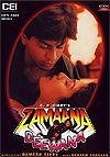 Zamana Deewana [DVD]