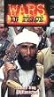 Wars in Peace:Iran/Iraq/Afghanistan [VHS]