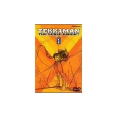 �F���̋R�m�e�b�J�}��DISC 1 [DVD]